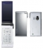 Sony Ericsson BRAVIA S004